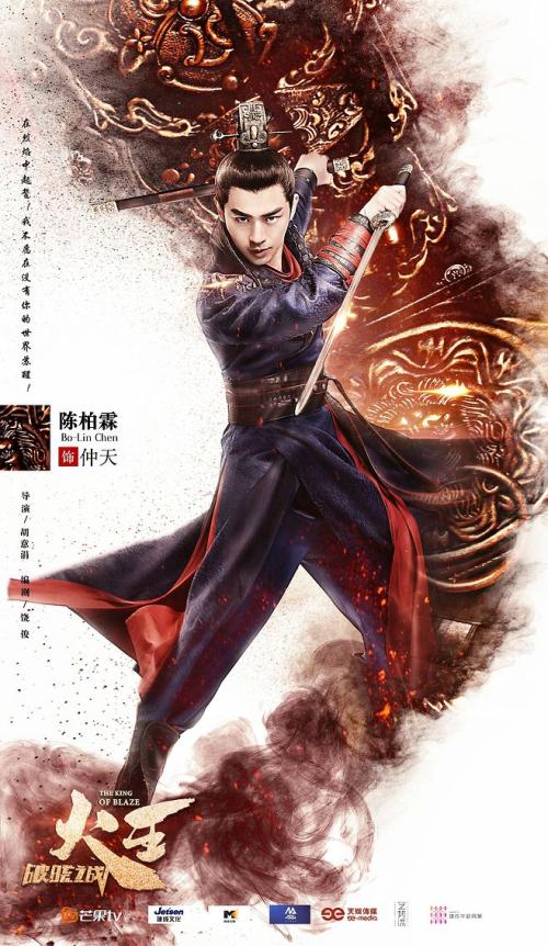 盛岡大学证书
